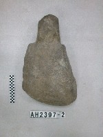 藏品(有肩單石)的圖片